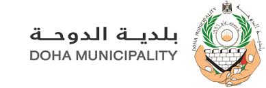 سائق شاحنة خدمات ونظافة